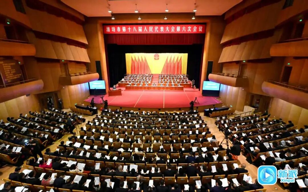 聚焦濰坊兩會：集團董事長徐鵬強、總裁朱九洲積極履職參政議政