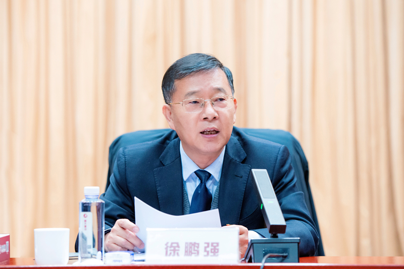 集團第九屆三次職工代表大會暨2025年度總結表彰大會隆重召開